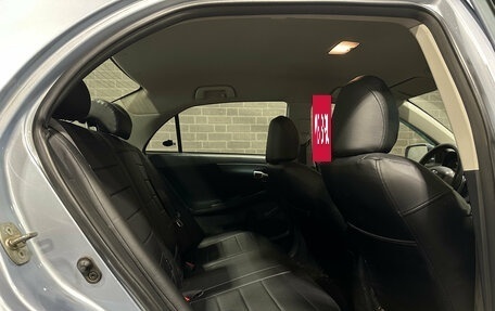 Toyota Corolla, 2007 год, 740 000 рублей, 10 фотография