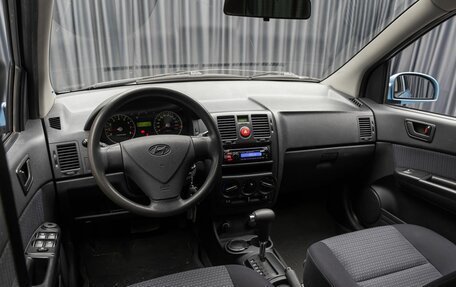 Hyundai Getz I рестайлинг, 2010 год, 550 000 рублей, 9 фотография