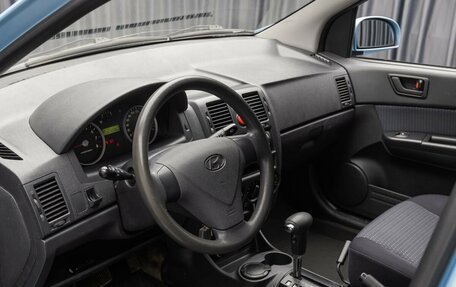 Hyundai Getz I рестайлинг, 2010 год, 550 000 рублей, 11 фотография