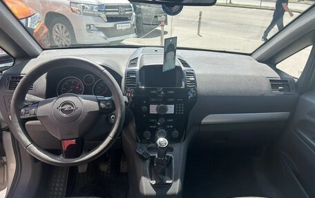 Opel Zafira B, 2008 год, 685 000 рублей, 7 фотография