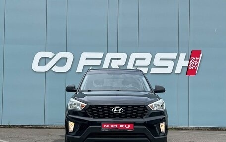 Hyundai Creta I рестайлинг, 2020 год, 1 732 000 рублей, 3 фотография
