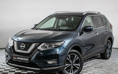 Nissan X-Trail, 2021 год, 2 550 000 рублей, 1 фотография