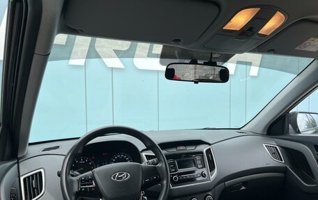 Hyundai Creta I рестайлинг, 2020 год, 1 732 000 рублей, 6 фотография