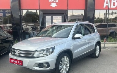 Volkswagen Tiguan I, 2012 год, 1 570 000 рублей, 1 фотография