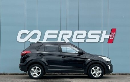 Hyundai Creta I рестайлинг, 2020 год, 1 732 000 рублей, 5 фотография