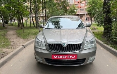 Skoda Octavia, 2013 год, 790 000 рублей, 1 фотография