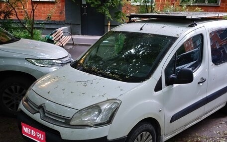 Citroen Berlingo II рестайлинг, 2012 год, 580 000 рублей, 1 фотография