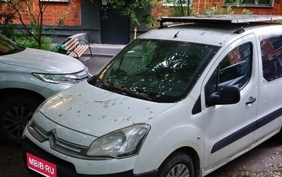 Citroen Berlingo II рестайлинг, 2012 год, 580 000 рублей, 1 фотография