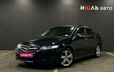 Honda Accord VII рестайлинг, 2007 год, 1 045 000 рублей, 1 фотография