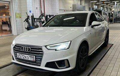 Audi A4, 2019 год, 2 350 000 рублей, 1 фотография