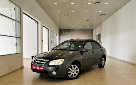 KIA Cerato I, 2006 год, 435 000 рублей, 1 фотография