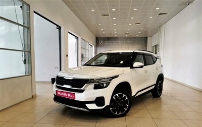 KIA Seltos I, 2022 год, 1 955 000 рублей, 1 фотография