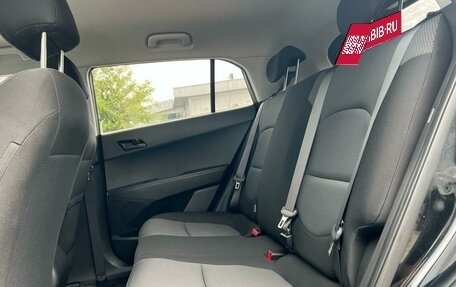 Hyundai Creta I рестайлинг, 2020 год, 1 732 000 рублей, 7 фотография