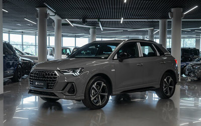 Audi Q3, 2026 год, 4 850 000 рублей, 1 фотография