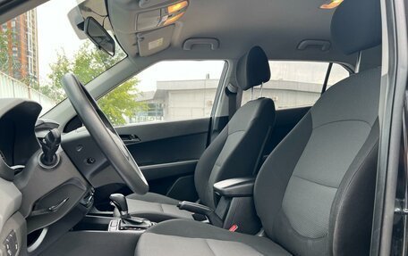 Hyundai Creta I рестайлинг, 2020 год, 1 732 000 рублей, 8 фотография
