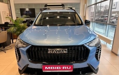 Haval Jolion, 2026 год, 2 649 000 рублей, 1 фотография