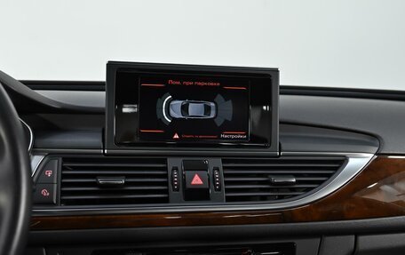 Audi A6, 2014 год, 1 399 000 рублей, 10 фотография