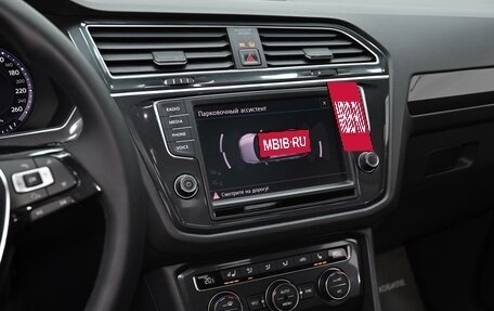 Volkswagen Tiguan II, 2016 год, 1 999 000 рублей, 5 фотография