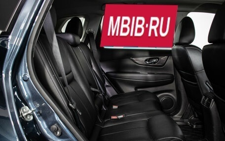 Nissan X-Trail, 2021 год, 2 550 000 рублей, 10 фотография