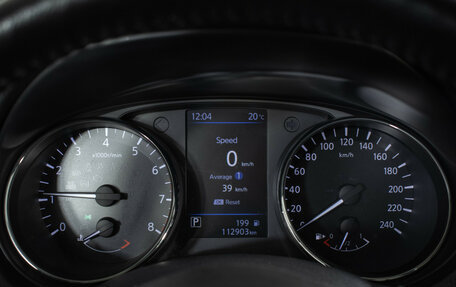 Nissan X-Trail, 2021 год, 2 550 000 рублей, 14 фотография