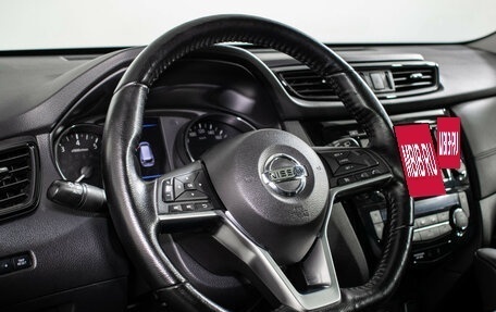 Nissan X-Trail, 2021 год, 2 550 000 рублей, 15 фотография