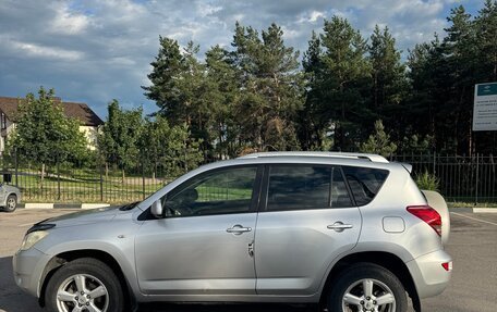 Toyota RAV4, 2006 год, 810 000 рублей, 6 фотография