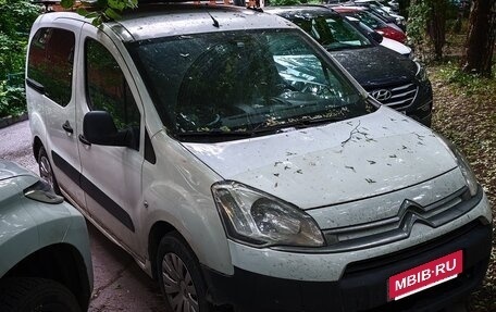 Citroen Berlingo II рестайлинг, 2012 год, 580 000 рублей, 2 фотография