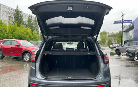 Geely Coolray I, 2021 год, 1 498 790 рублей, 17 фотография