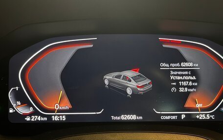 BMW 3 серия, 2022 год, 4 100 000 рублей, 17 фотография