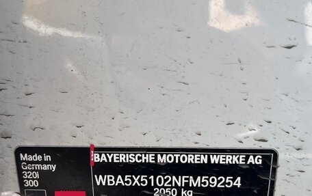 BMW 3 серия, 2022 год, 4 100 000 рублей, 15 фотография