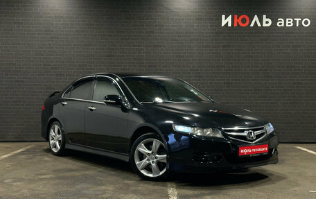 Honda Accord VII рестайлинг, 2007 год, 1 045 000 рублей, 3 фотография