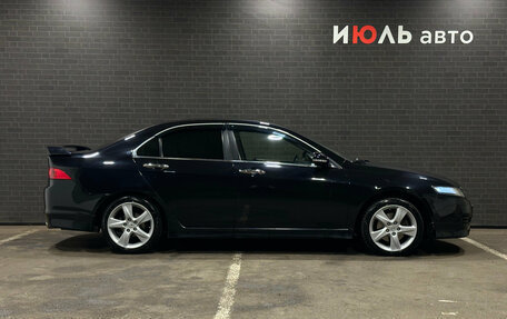 Honda Accord VII рестайлинг, 2007 год, 1 045 000 рублей, 4 фотография