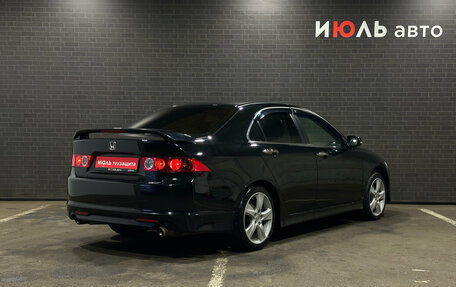 Honda Accord VII рестайлинг, 2007 год, 1 045 000 рублей, 5 фотография