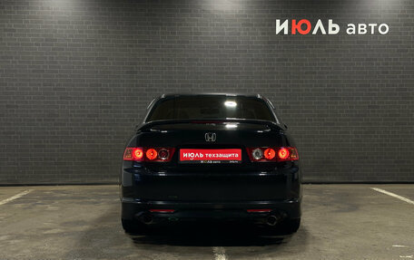 Honda Accord VII рестайлинг, 2007 год, 1 045 000 рублей, 6 фотография
