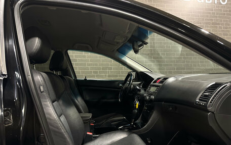 Honda Accord VII рестайлинг, 2007 год, 1 045 000 рублей, 8 фотография