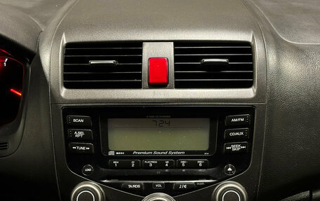 Honda Accord VII рестайлинг, 2007 год, 1 045 000 рублей, 9 фотография