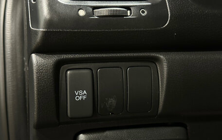 Honda Accord VII рестайлинг, 2007 год, 1 045 000 рублей, 12 фотография