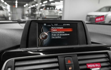 BMW 3 серия, 2017 год, 1 980 000 рублей, 15 фотография