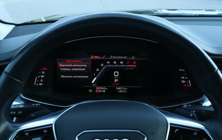 Audi A6, 2021 год, 4 100 000 рублей, 12 фотография