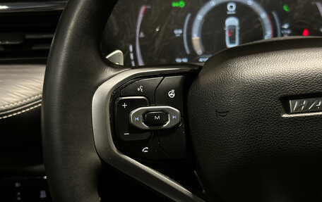 Haval Jolion, 2023 год, 2 100 000 рублей, 17 фотография