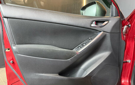 Mazda CX-5 II, 2012 год, 1 499 000 рублей, 9 фотография