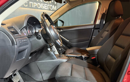 Mazda CX-5 II, 2012 год, 1 499 000 рублей, 7 фотография