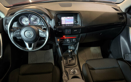 Mazda CX-5 II, 2012 год, 1 499 000 рублей, 11 фотография