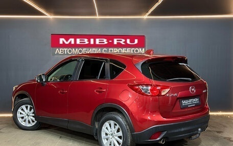 Mazda CX-5 II, 2012 год, 1 499 000 рублей, 4 фотография