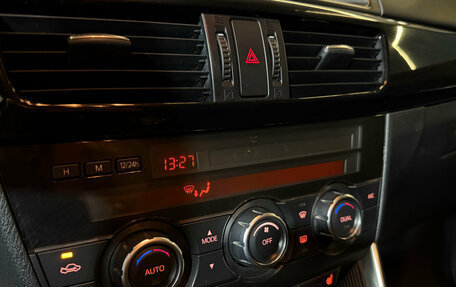 Mazda CX-5 II, 2012 год, 1 499 000 рублей, 14 фотография