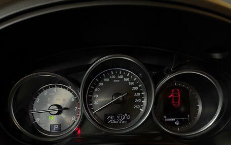 Mazda CX-5 II, 2012 год, 1 499 000 рублей, 16 фотография