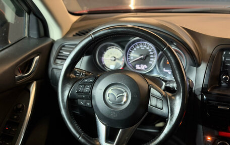 Mazda CX-5 II, 2012 год, 1 499 000 рублей, 12 фотография