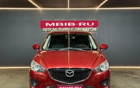 Mazda CX-5 II, 2012 год, 1 499 000 рублей, 2 фотография