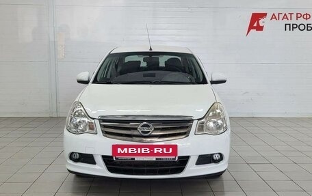 Nissan Almera, 2017 год, 640 000 рублей, 2 фотография
