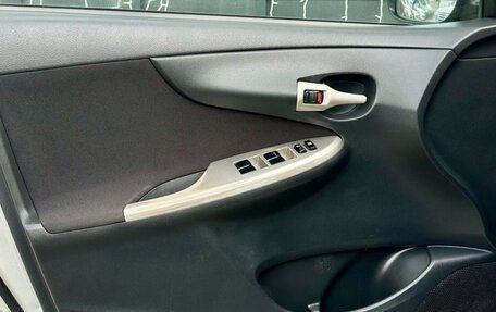 Toyota Corolla, 2008 год, 700 000 рублей, 8 фотография